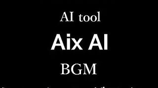 エロOKなAIツール＆BGMを紹介