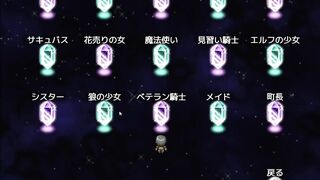 hentai game NPC孕ませ