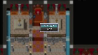 H Game ゲーム世界で