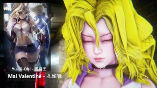 Yu-Gi-Oh! - Mai Valentine × Yugi - Lite Version