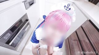 Idol Vtuber Cosplayer hentai videos