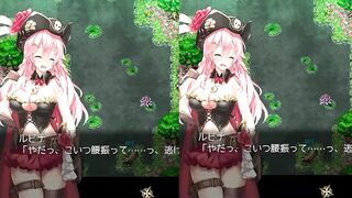 Pirate Princess Rubina and the Mystical Treasure [RPG] exercise in missionary position