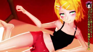 Foursome With Anime Whores (3D HENTAI)