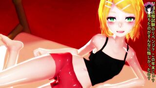 Foursome With Anime Whores (3D HENTAI)
