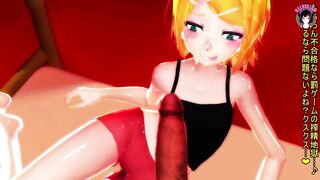 Foursome With Anime Whores (3D HENTAI)