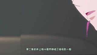 那些年.Ntrboy度道J了的里番 - 國產里番: 迷情