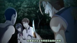 那些年.Ntrboy度道J了的里番 - 國產里番: 迷情