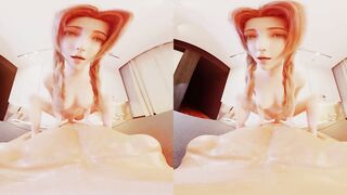 Aerith Hotel Cowgirl