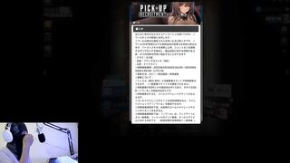 【勝利の女神 NIKKE】ノワール ガチャ