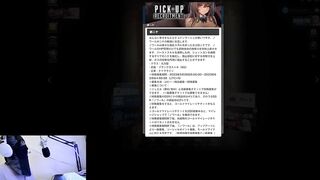 【勝利の女神 NIKKE】ノワール ガチャ