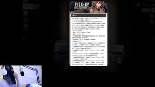 【勝利の女神 NIKKE】ノワール ガチャ