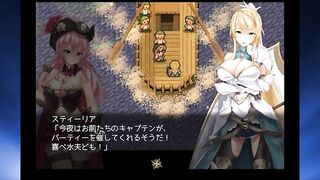 Pirate Princess Rubina and the Mystical Treasure [RPG] walkthrough part 7