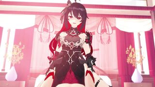 Honkai Impact Seele