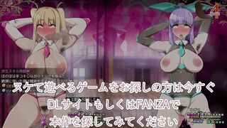 【レビュー】「sexbedDOLLs」を虎雄的にレビューしました