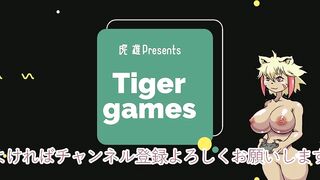 【レビュー】「sexbedDOLLs」を虎雄的にレビューしました