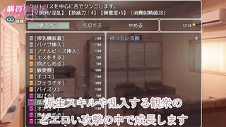【レビュー】「sexbedDOLLs」を虎雄的にレビューしました
