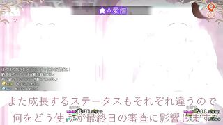 【レビュー】「sexbedDOLLs」を虎雄的にレビューしました