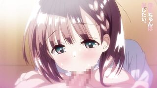 Bonyuu-chan wa Dashitai The Animation 01 PV