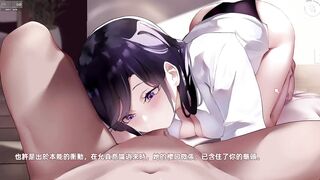 Romance with a broker is forbidden - Evelyn 2 (Super Porno Dub)