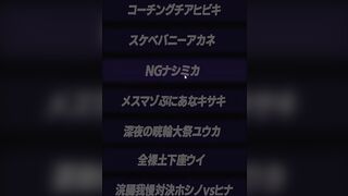 hentai game ドスケベアーカイ
