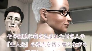 【レビュー】「双子の小悪魔」虎雄的にレビューしてみました