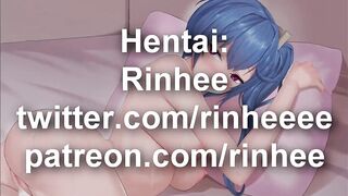 HMV - Rinhee Otis