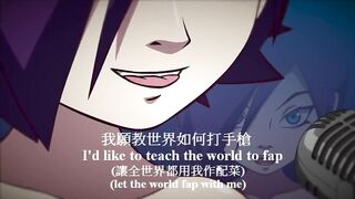Zone Tan - I would like to teach the world to fap