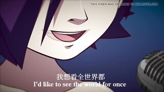 Zone Tan - I would like to teach the world to fap