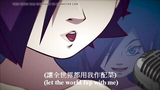 Zone Tan - I would like to teach the world to fap