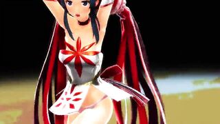 MMD 0044