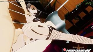 Sae Persona