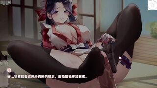 與經紀人的戀愛是絕對禁止的 - Evelyn 8 (Super Porno Dub)