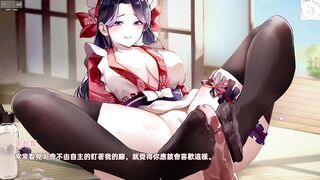 與經紀人的戀愛是絕對禁止的 - Evelyn 8 (Super Porno Dub)