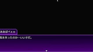 H Game 人妻性活
