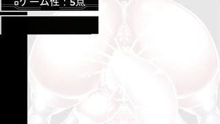【レビュー】「SexSaber」を虎雄的にレビューしてみた