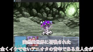 【レビュー】「SexSaber」を虎雄的にレビューしてみた