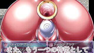 【レビュー】「SexSaber」を虎雄的にレビューしてみた