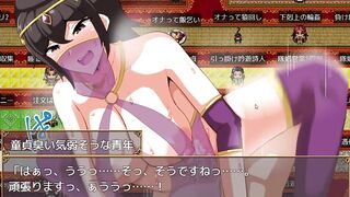 hentai game 走れエロス