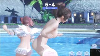 Dead or Alive Xtreme Venus Vacation Yukino Butt Battle Nude Mod Fanservice Appreciation