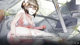 EP5 Maid knows how to make master comfortable(Seek Girl)