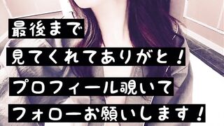 【素人NTR】【気絶】合コンでお持ち帰りしたビッチに手マン。 押さえつけたら気絶しました。