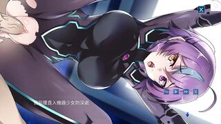 EP13 AINO in tights wants a cock (AI Nova - Machine Girl Raising Equation)