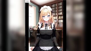 【ノベルゲーム風】美人メイドとSEX 1