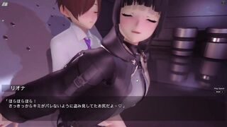 H Game Delivery Of Cream
