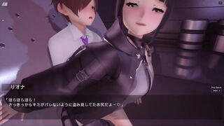 H Game Delivery Of Cream