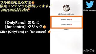 [Crossdressing] Japanese masturbation with a lot of ejaculation in a cute uniform ????