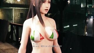 いつもとは違うアングルで見るティファ【FF7R】