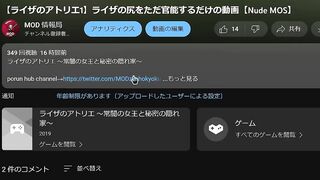 【FF7R】ティファが踊ってくれた MMDD
