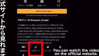 旅館で飲酒後のリアルイチャラブSEXを天井から盗撮！あまりの気持ちよさに2人でイキまくり 絶頂 正常位 キメセク ハメ撮り 浴衣 巨乳 かわいい 素人 カップル 投稿 個人撮影 日本人 えむゆみ