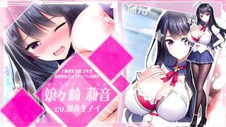 遊戲分享 - 吹彈!豐盈!波滔洶湧!超色情app學園